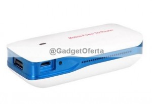 Mobile_Power_3G_Router